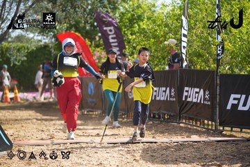 Dalat Ultra Trail 2026 - Ảnh #4901239