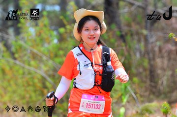 Dalat Ultra Trail 2026 - Ảnh #4876081