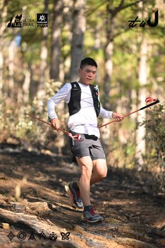 Dalat Ultra Trail 2026 - Ảnh #4878701