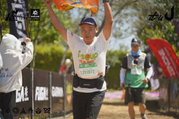 Dalat Ultra Trail 2026 - Ảnh #4684590