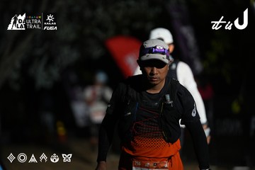 Dalat Ultra Trail 2026 - Ảnh #4757783