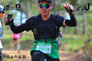 Dalat Ultra Trail 2026 - Ảnh #4750086