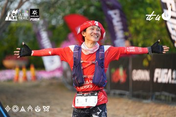 Dalat Ultra Trail 2026 - Ảnh #4745137