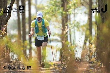 Dalat Ultra Trail 2026 - Ảnh #4718587