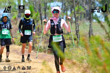 Dalat Ultra Trail 2026 - Ảnh #4877314