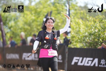 Dalat Ultra Trail 2026 - Ảnh #4857007