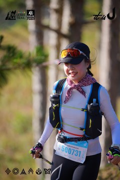 Dalat Ultra Trail 2026 - Ảnh #4908962