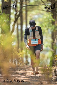 Dalat Ultra Trail 2026 - Ảnh #4718412