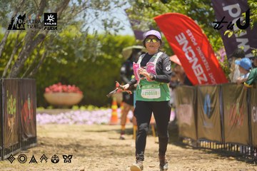 Dalat Ultra Trail 2026 - Ảnh #4694563