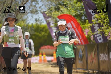 Dalat Ultra Trail 2026 - Ảnh #4695525