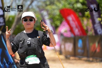 Dalat Ultra Trail 2026 - Ảnh #4723110