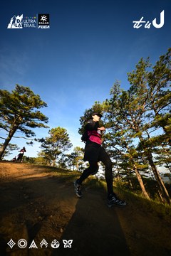 Dalat Ultra Trail 2026 - Ảnh #4909836
