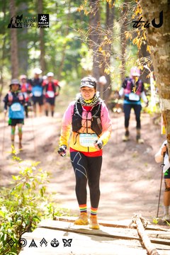 Dalat Ultra Trail 2026 - Ảnh #4908468