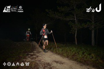 Dalat Ultra Trail 2026 - Ảnh #4751133