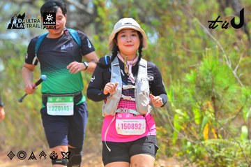 Dalat Ultra Trail 2026 - Ảnh #4792271
