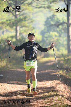 Dalat Ultra Trail 2026 - Ảnh #4878746