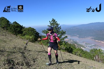 Dalat Ultra Trail 2026 - Ảnh #4731722