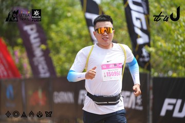 Dalat Ultra Trail 2026 - Ảnh #4866315