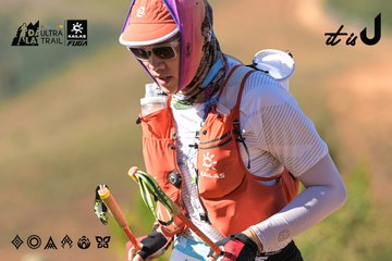 Dalat Ultra Trail 2026 - Ảnh #4715619