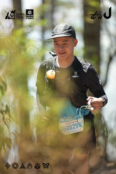 Dalat Ultra Trail 2026 - Ảnh #4718168