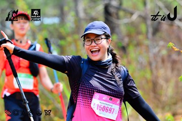 Dalat Ultra Trail 2026 - Ảnh #4877670