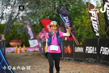 Dalat Ultra Trail 2026 - Ảnh #4745246