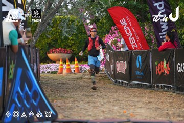 Dalat Ultra Trail 2026 - Ảnh #4745653