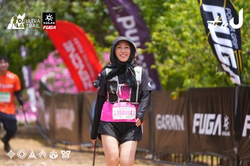 Dalat Ultra Trail 2026 - Ảnh #4870155