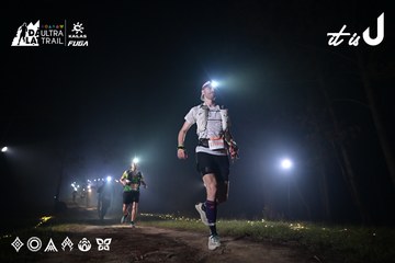 Dalat Ultra Trail 2026 - Ảnh #4705043