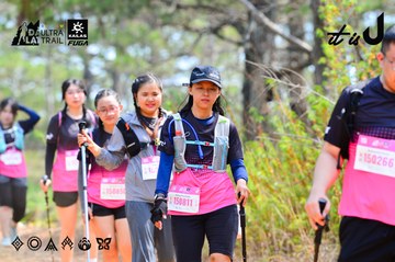 Dalat Ultra Trail 2026 - Ảnh #4877517