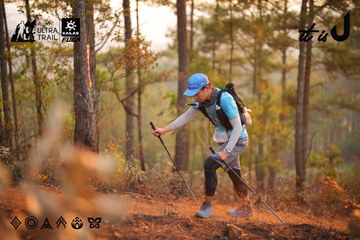 Dalat Ultra Trail 2026 - Ảnh #4913671