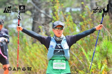 Dalat Ultra Trail 2026 - Ảnh #4874394