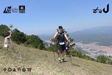 Dalat Ultra Trail 2026 - Ảnh #4733226