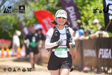 Dalat Ultra Trail 2026 - Ảnh #4699158
