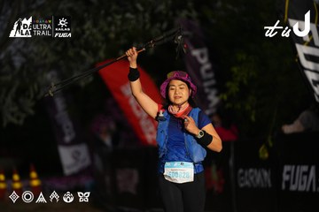 Dalat Ultra Trail 2026 - Ảnh #4757054