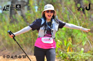 Dalat Ultra Trail 2026 - Ảnh #4792474