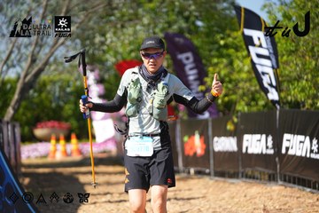 Dalat Ultra Trail 2026 - Ảnh #4740288