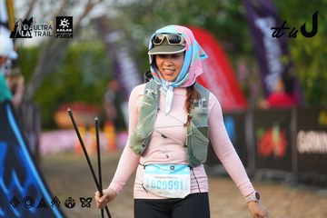 Dalat Ultra Trail 2026 - Ảnh #4745213