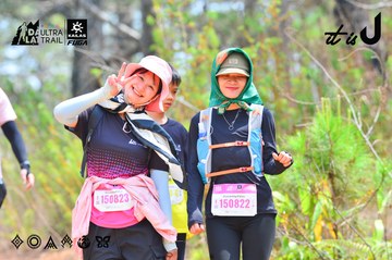 Dalat Ultra Trail 2026 - Ảnh #4874058