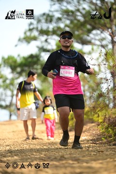 Dalat Ultra Trail 2026 - Ảnh #4912253