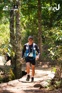 Dalat Ultra Trail 2026 - Ảnh #4908682
