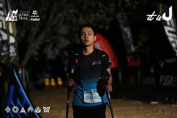 Dalat Ultra Trail 2026 - Ảnh #4757994