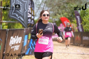 Dalat Ultra Trail 2026 - Ảnh #4867900