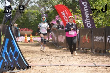 Dalat Ultra Trail 2026 - Ảnh #4865363