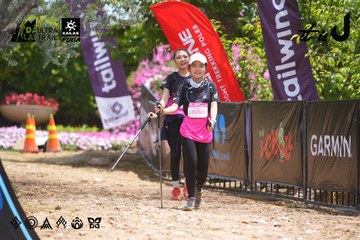 Dalat Ultra Trail 2026 - Ảnh #4868513