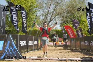 Dalat Ultra Trail 2026 - Ảnh #4683997