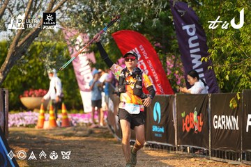Dalat Ultra Trail 2026 - Ảnh #4743054