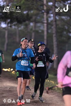 Dalat Ultra Trail 2026 - Ảnh #4731198