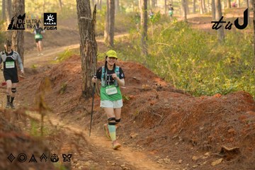 Dalat Ultra Trail 2026 - Ảnh #4841994