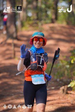 Dalat Ultra Trail 2026 - Ảnh #4913402